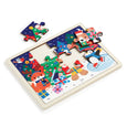 Festive Friends Wooden Puzzle